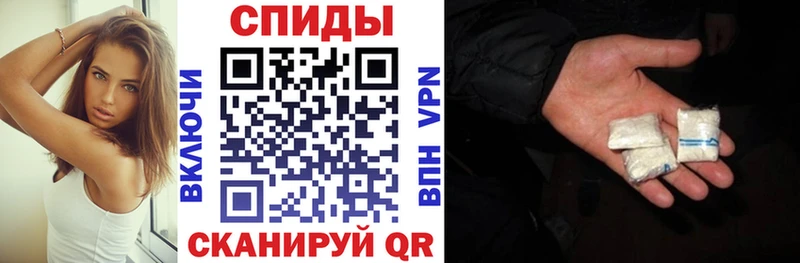Amphetamine Розовый Почеп