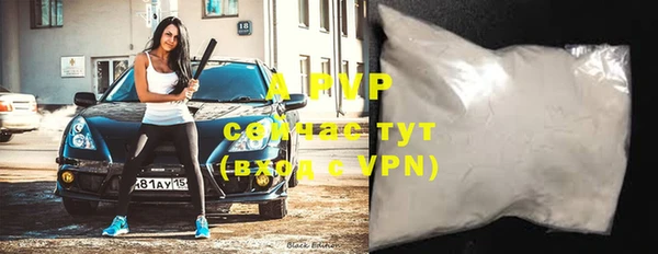 mdpv Богородск