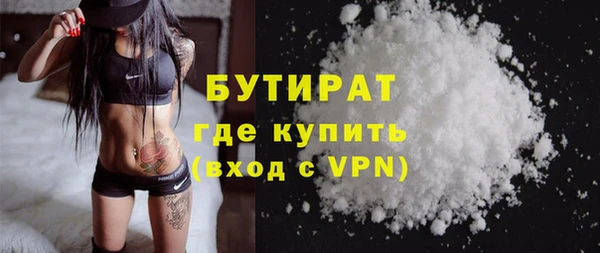 mdpv Богородск