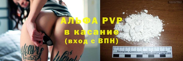 меф Богородицк