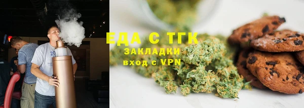 mdpv Богородск