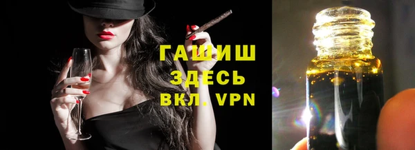 бошки Богданович