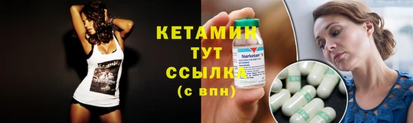 бошки Богданович