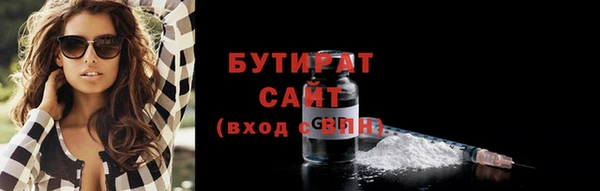 mdpv Богородск