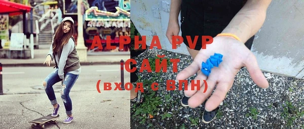 меф Богородицк