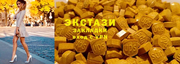меф Богородицк
