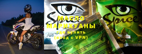 mdpv Богородск