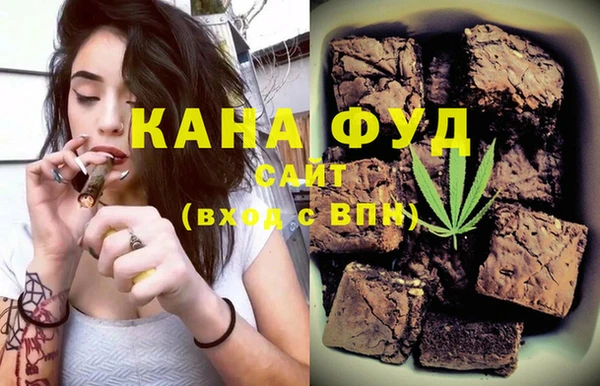 бошки Богданович
