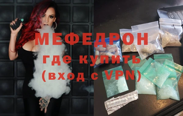 бошки Богданович