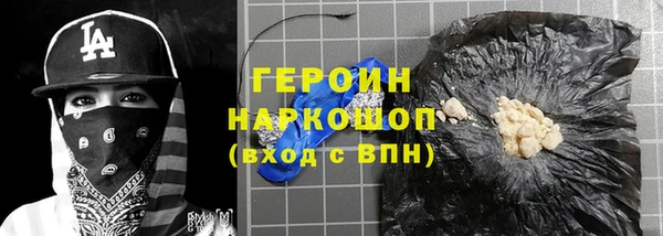 mdpv Богородск