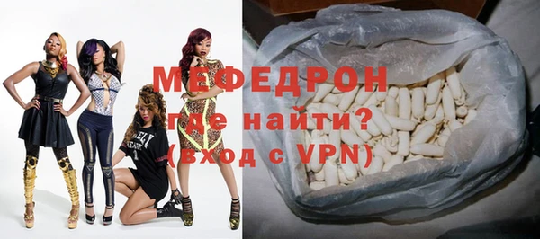 бошки Богданович