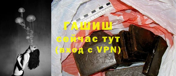 mdpv Богородск