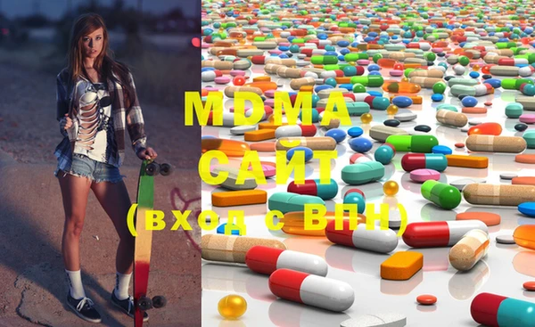 меф Богородицк