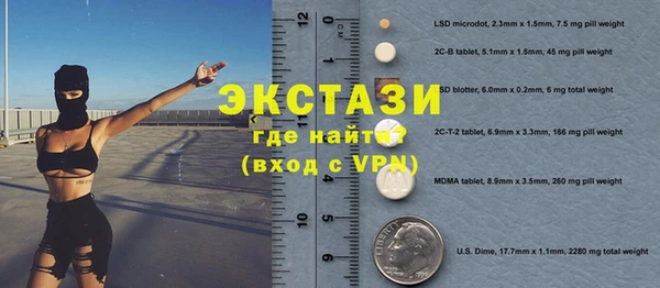 бошки Богданович