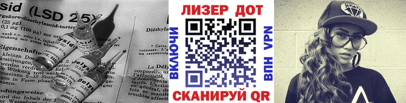 ЛСД экстази ecstasy  Купить  Почеп 
